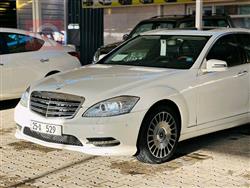 مرسيدس بنز S-Class